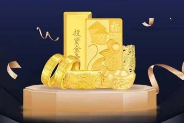 奉化区回收黄金