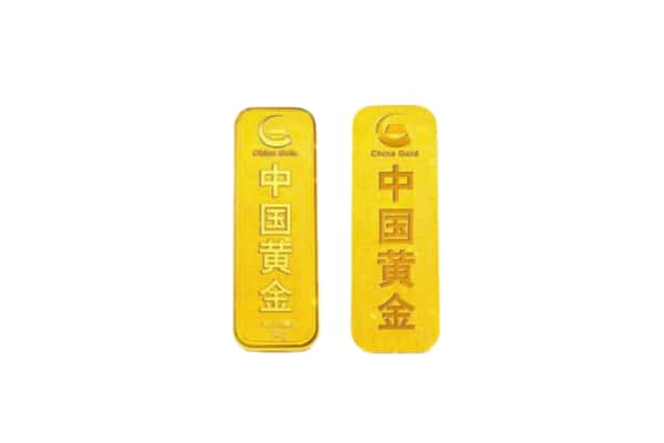 奉化区上门回收黄金价格
