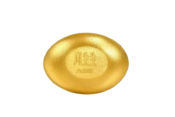 奉化区回收黄金豆子